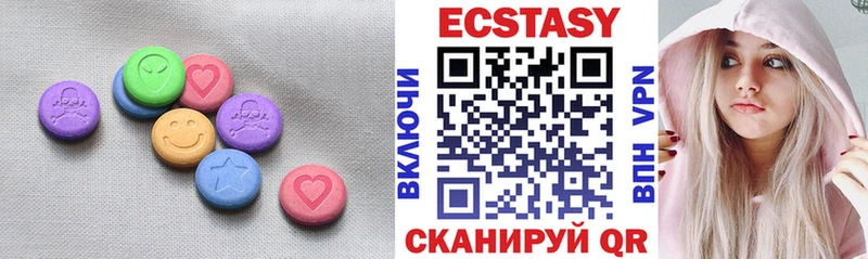 это телеграм Любань ЭКСТАЗИ 99%