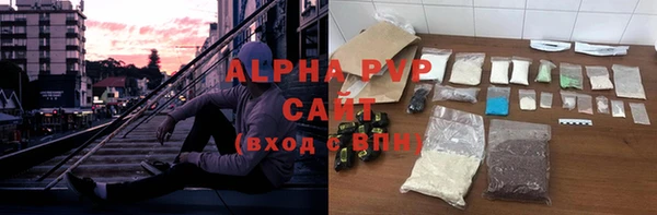 метадон Верхний Тагил