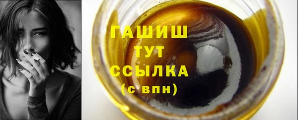 прущий лед Елабуга