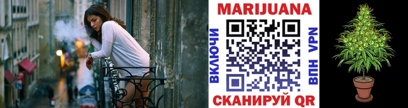 Бошки Шишки гибрид  даркнет формула  Любань 